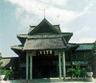 Queli Hotel Qufu Exterior foto